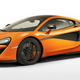 Illustration for article titled McLaren 570S: This Is It